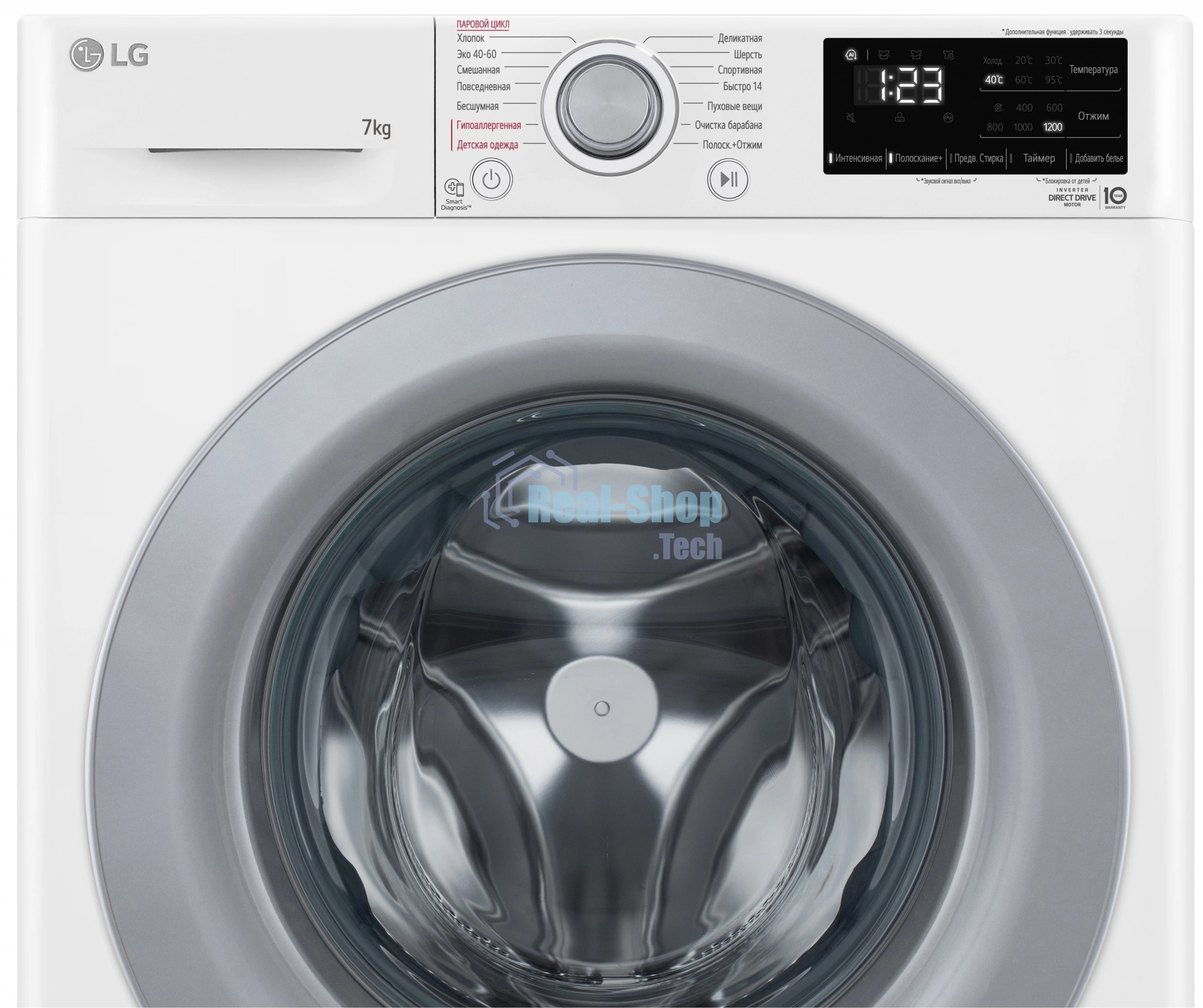 Стиральная машина LG F2V3HS4W белый, загрузка фронтальная 7 кг, 1200 об/мин., класс: A
