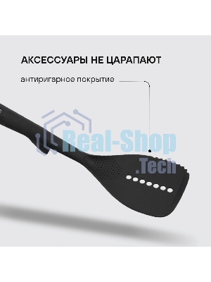 Набор аксессуаров Rondell Arcane RD-1859 черный наб.:5 предм.