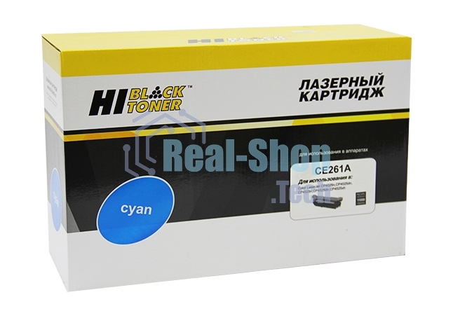 Картридж лазерный для HP CLJ CP4025/4525(Hi-Black) CE261A, C, 11K