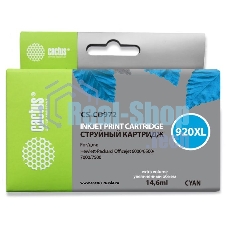 Картридж струйный Cactus CS-CD972 №920XL синий (14.6 мл.) для HP Officejet 6000/6500/7000/7500