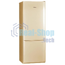 Холодильник Pozis RK-102 бежевый двухкамерный 188/57 л морозилка снизу