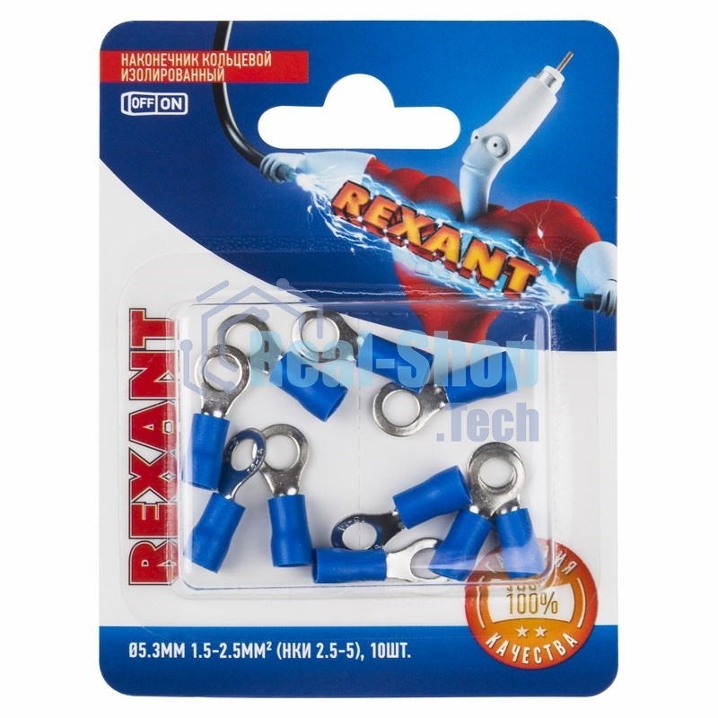 Наконечник кольцевой Rexant изолированный, ø5.3мм, 1.5-2.5мм², НКи 2.5-5/НКи2-5/RVS2-5, синий, в упак. 10 шт.
