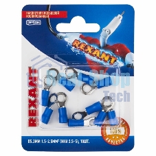Наконечник кольцевой Rexant изолированный, ø5.3мм, 1.5-2.5мм², НКи 2.5-5/НКи2-5/RVS2-5, синий, в упак. 10 шт.