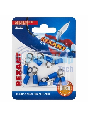 Наконечник кольцевой Rexant изолированный, ø5.3мм, 1.5-2.5мм², НКи 2.5-5/НКи2-5/RVS2-5, синий, в упак. 10 шт.
