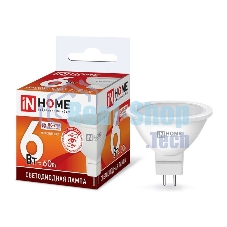 Лампа светодиодная LED-JCDR-VC 6Вт 230В GU5.3 6500К 525лм IN HOME 4690612030739