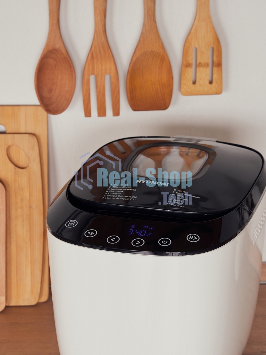 Хлебопечка Hyundai HYBM-P0613 550Вт белый/черный