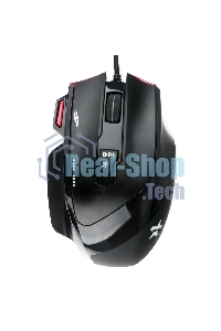 Мышь проводная Гарнизон GM-790G черный, 3200 dpi, USB, кнопки - 7