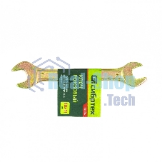 Ключ рожковый Сибртех, 10 х 11 мм, желтый цинк 14304