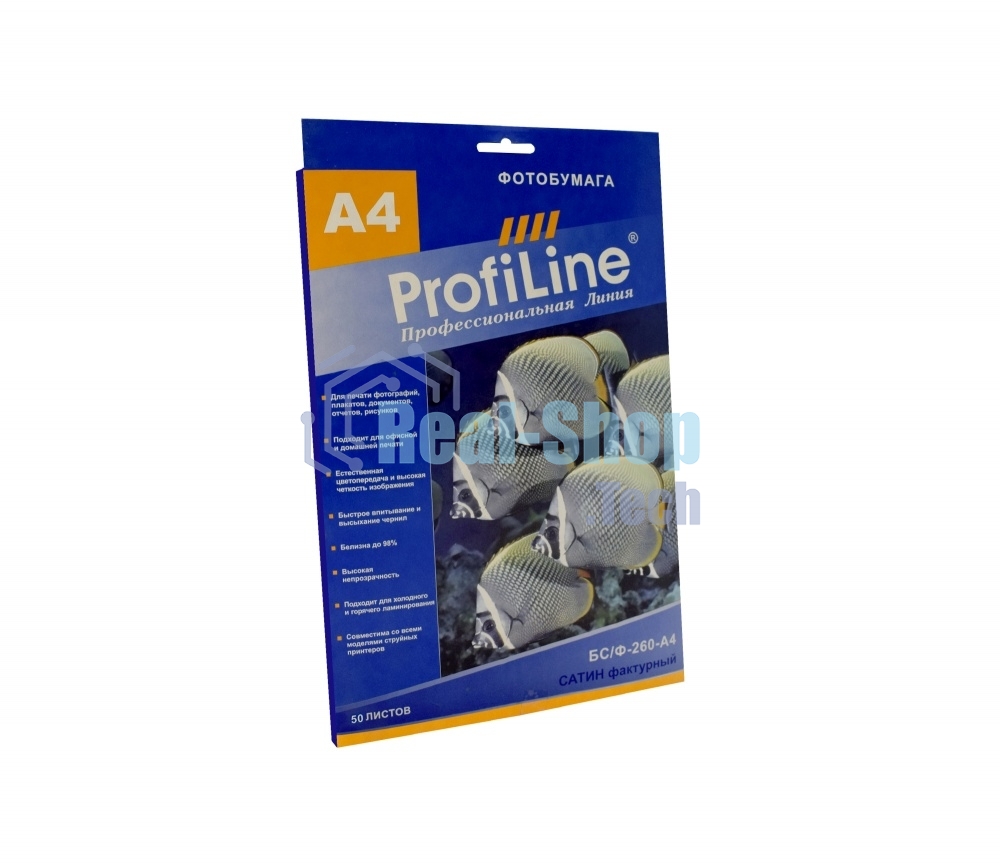 БС/Ф-260-А4-50 Фотобумага микропористая ProfiLine фактурный сатин, 260 г/м2, А4, 50 л, 2880 dpi