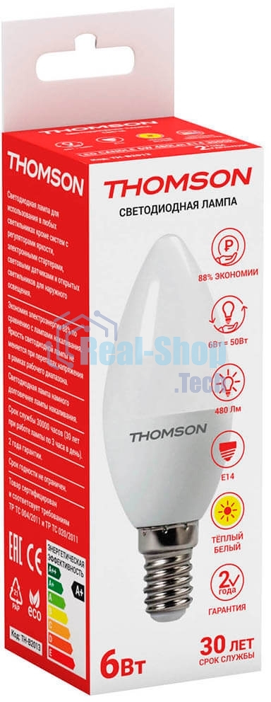 Лампа светодиодная Hiper THOMSON LED CANDLE 6W 480Lm E14 3000K TH-B2013