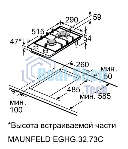 Газовая варочная панель Maunfeld EGHG.32.73CB2/G