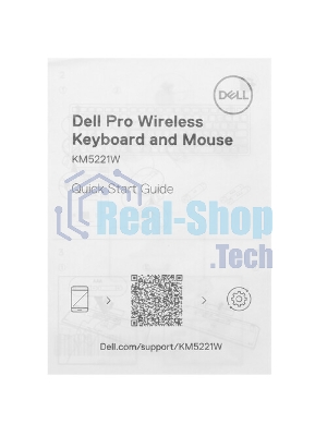 Моноблок Dell Optiplex 7420 23.8