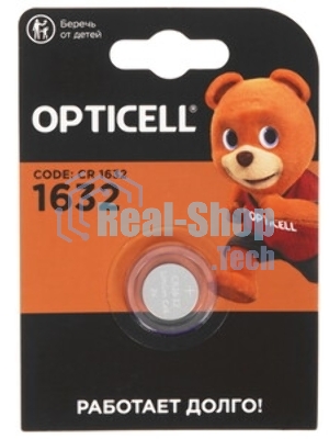 Батарея Opticell Specialty CR1632 блистер