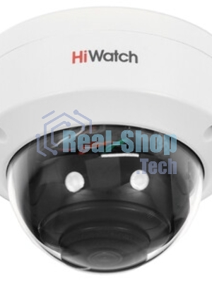 Видеокамера IP HiWatch DS-I202 (D) (4 мм) 4-4мм цветная