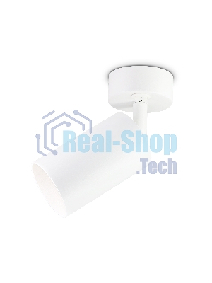 Накладной спот с выключателем Ambrella light TA126 WH белый GU10 max 12W D70*164*D55