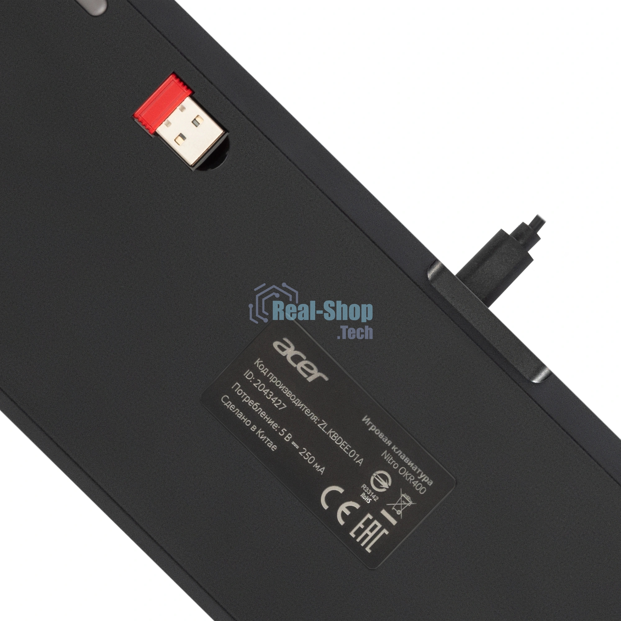 Клавиатура Acer OKR400 гибридная, USB Type-A, Bluetooth, радиоканал, чёрный