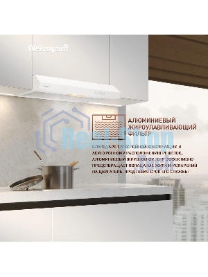 Вытяжка Weissgauff Cover 60 White