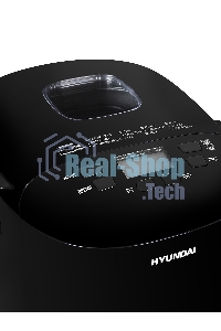 Хлебопечка Hyundai HYBM-P0513 550Вт черный