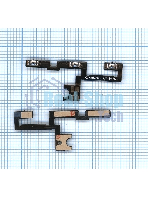 Шлейф кнопки включения и кнопок громкости для Xiaomi Redmi K20