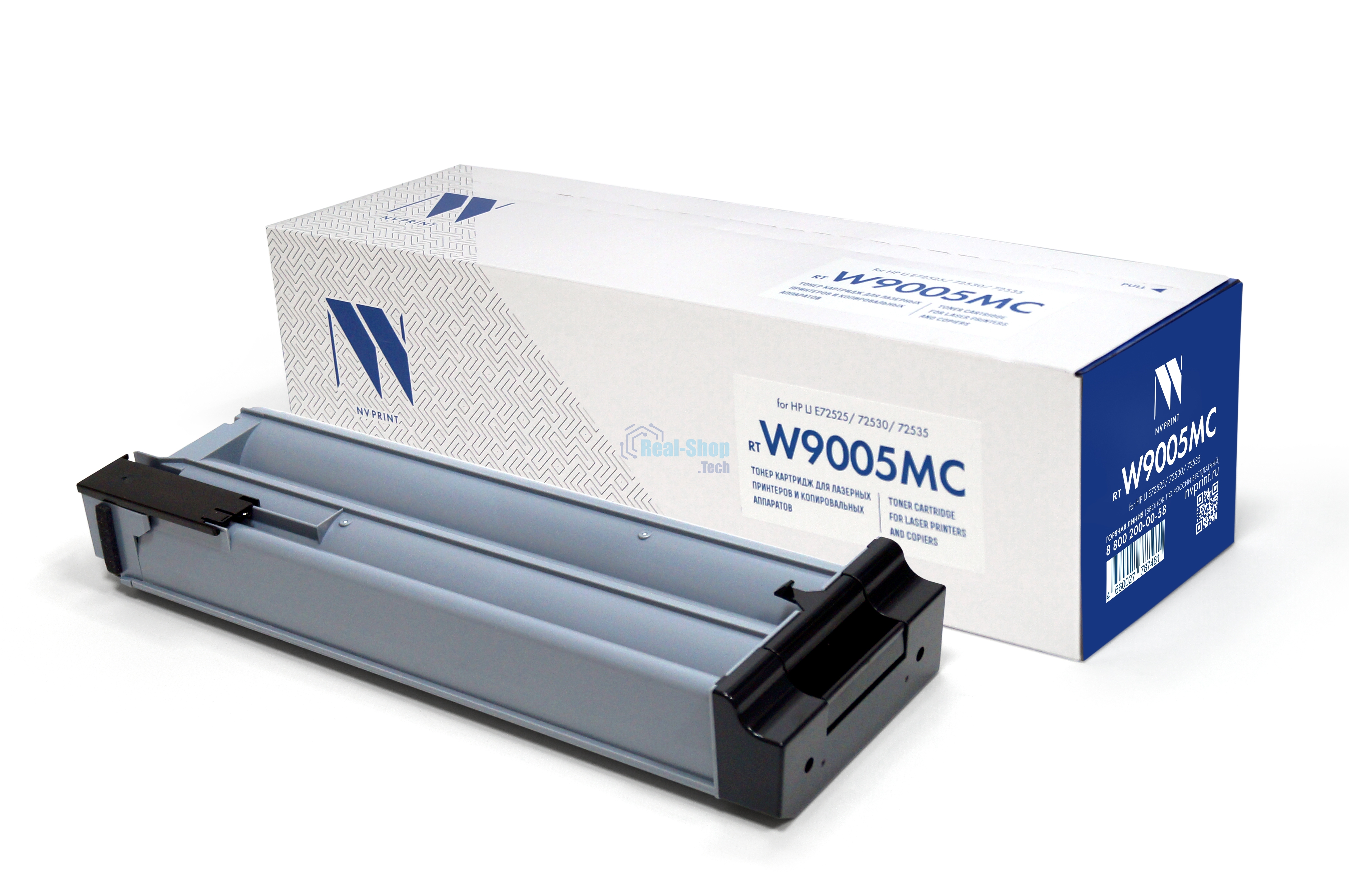 Картридж лазерный NVPrint совместимый NV-W9005MC для HP LJ E72525/72530/72535 (48000k)