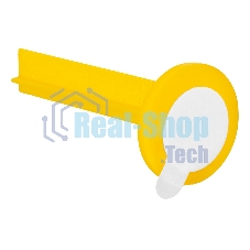 Маяки реперные для наливных полов Сибртех 50шт. с клеевым слоем