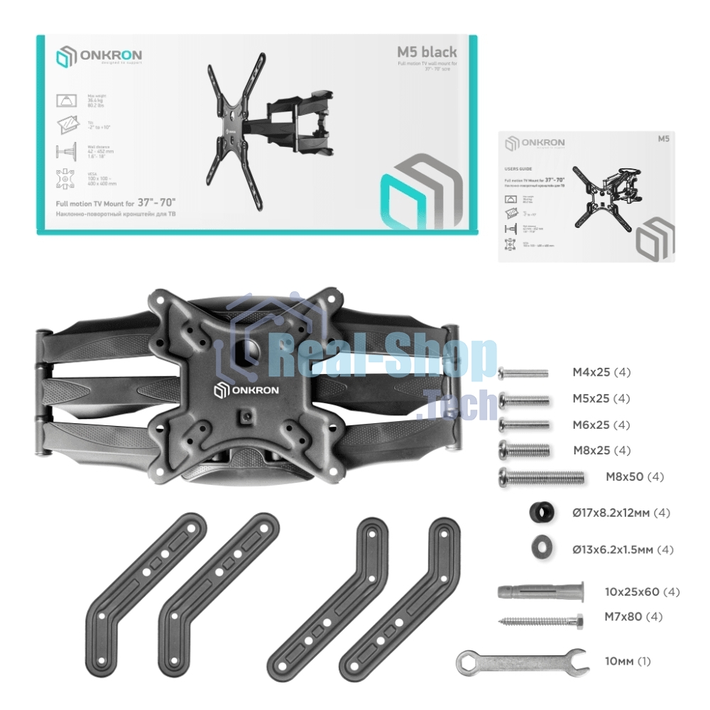 Кронштейн ONKRON M5 для телевизора 37
