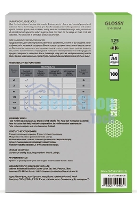 Пленка для ламинирования Cactus 125мкм A4 (100 шт) глянцевая 216x303 мм CS-LPGA4125100