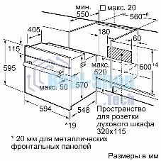 Духовой шкаф Bosch HBF512BS1T Serie 2, нержавеющая сталь, класс энергоэффективности А, 7 режимов, 3-х слойное остекление, LED-дисплей, утапливаемые переключатели, галогенное освещение, проволочные направляющие, сделано в Турции,