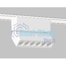 Светильник трековый светодиодный GV1468 WH белый IP20 6W 4200K 48V 24° 122*26*80