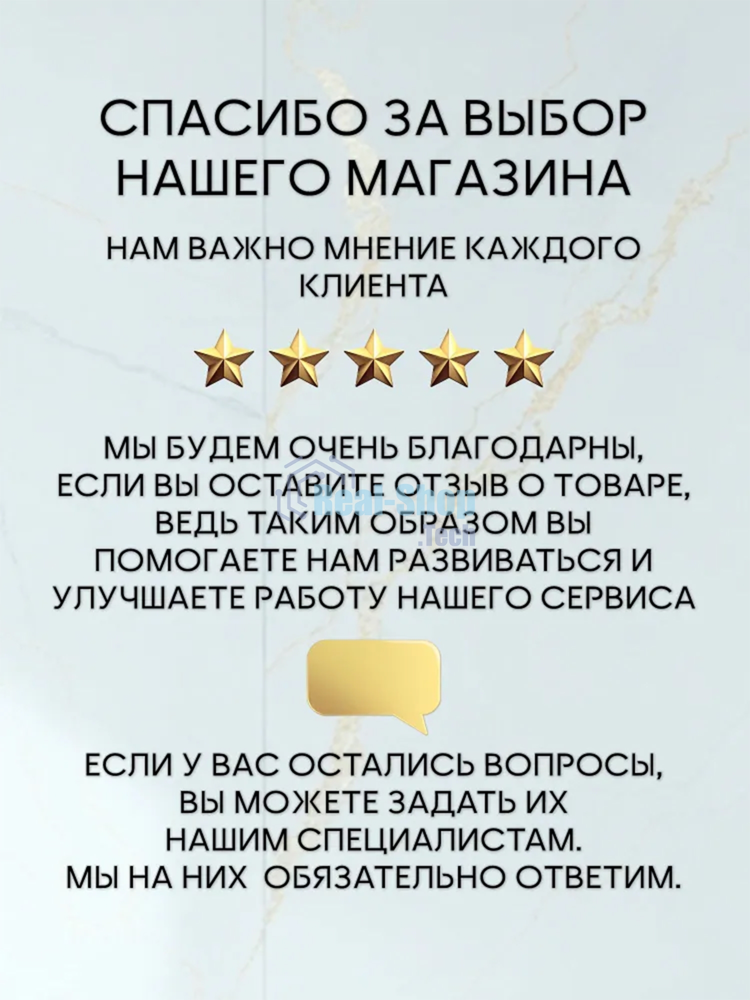 Мойка для кухни Quadro 50х50, без выпуска, серый камень