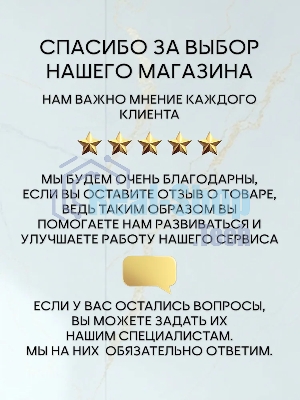 Мойка для кухни Quadro 50х50, без выпуска, серый камень