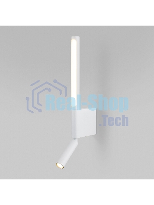 40111/LED / Светильник настенный светодиодный Sarca LED белый 4000К