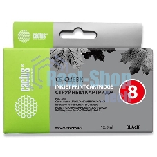 Картридж струйный Cactus CS-CLI8BK черный (12 мл) для Canon Pixma iP4200, iP5200, MP500, MP800, iP4300, iP5300, MP800, MP830, MP530, MP600, MP810, MP470, MX850, iP6600D, iP6700D, MP970, Pro9000, Pro9000 Mark II