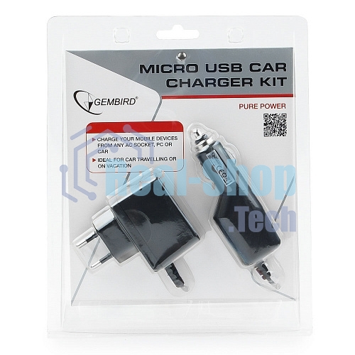 Набор зарядных устройств с Micro-USB разъемом Gembird MP3A-CAR-KIT1 110/220V-5V и 12VDC-5V черный