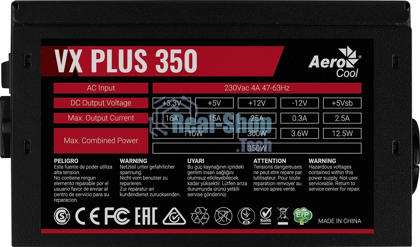 Блок питания Aerocool/Formula VX-350 PLUS, 350Вт, 120мм, черный