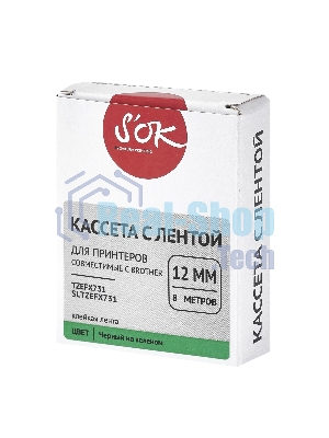 Кассета с лентой S'OK by Sakura Printing TZEFX731 для Brother, черный на зеленом, 12мм/8м, наклейка