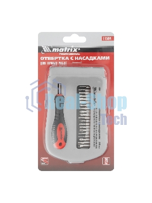 Отвертка Matrix для точных работ с насадками Fusion, 22 пр. в пласт. пенале