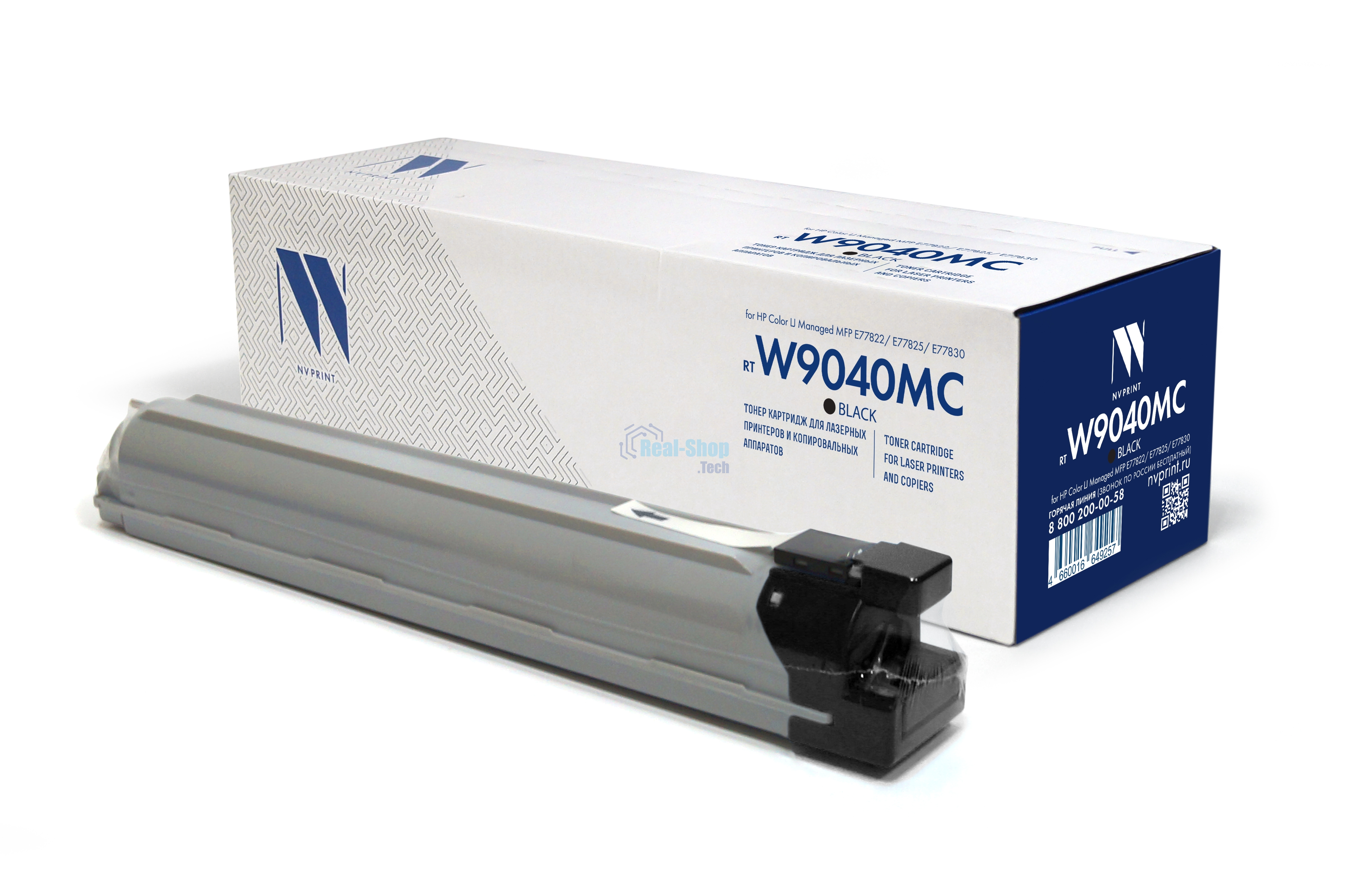 Картридж лазерный NVPrint совместимый NV-W9040MC Black для HP Color LJ E77822/E77825/E77830 (34000k)