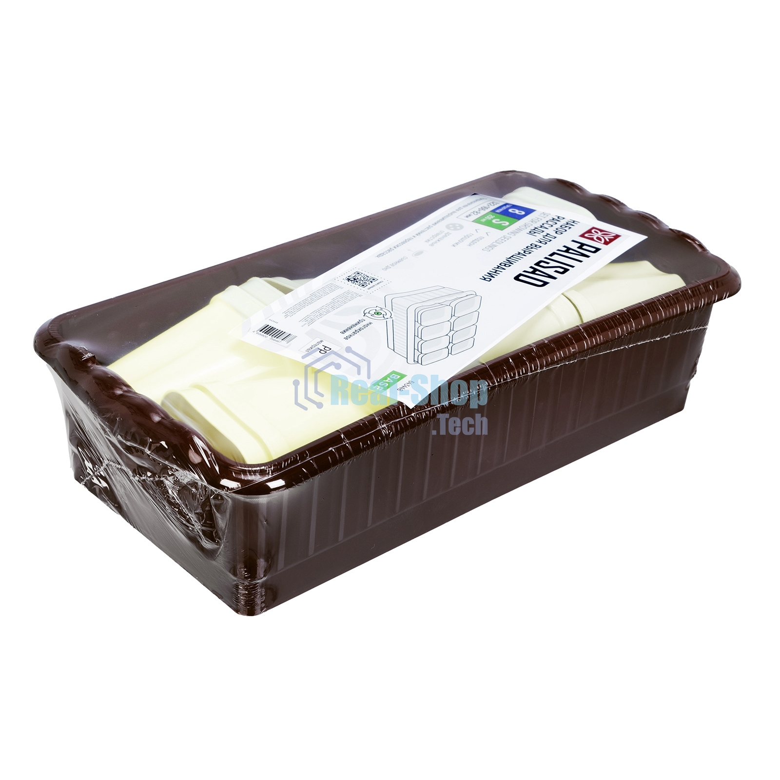 Набор для рассады Palisad поддон 322х166х82 мм, 8 горшочков по 250 мл с выдвижным дном