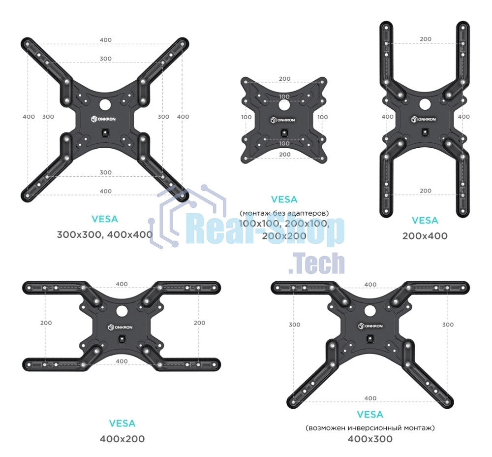 Кронштейн ONKRON M5 для телевизора 37
