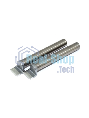 Насадка Quick A1381