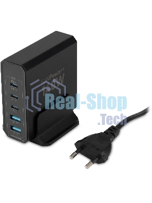 Настольное зарядное устройство Digma Pro DPW10A 140W 5A (PD+QC) 3хUSB-C/2xUSB-A универсальное черный (DPW1A4G024BK)