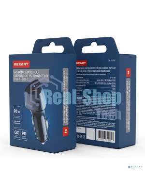 Автомобильное зарядное устройство c двумя портами Rexant (USB-A QC 3.0 + USB-C PD) cо световой индикацией, 20Вт, черное