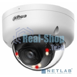 Камера видеонаблюдения Dahua DH-IPC-HDBW1239E1P-A-IL-0280B-S6