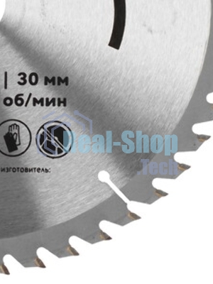 Диск пильный Kranz 125 мм х 6 зуб х 22,23 мм