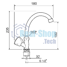 SL119-270F Смеситель для кухни