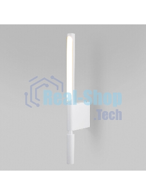40111/LED / Светильник настенный светодиодный Sarca LED белый 4000К