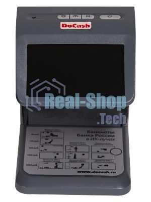Детектор банкнот DoCash mini IR/UV/AS просмотровый мультивалюта