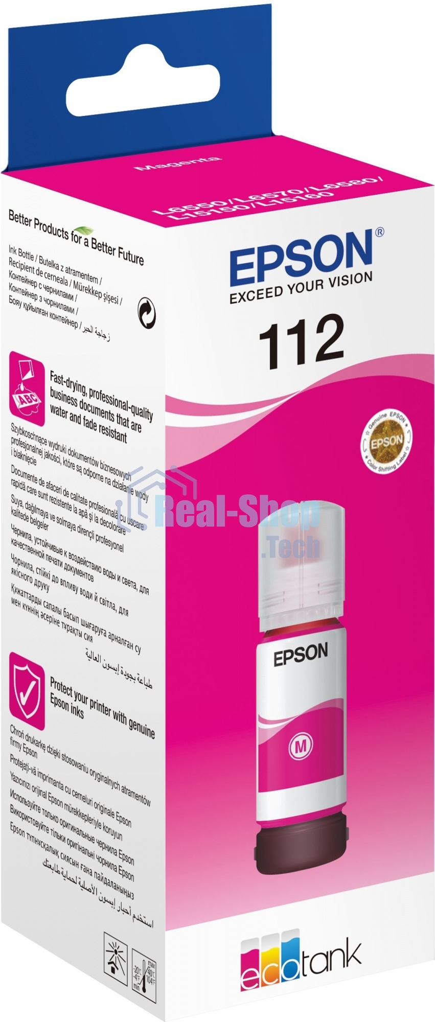 Чернила Epson C13T06C34A пурпурный (70 мл.) для L6550/L6570/L6580/ L15150/L15160