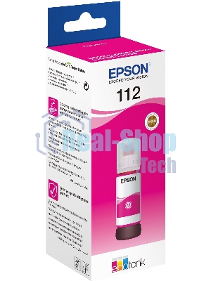 Чернила Epson C13T06C34A пурпурный (70 мл.) для L6550/L6570/L6580/ L15150/L15160